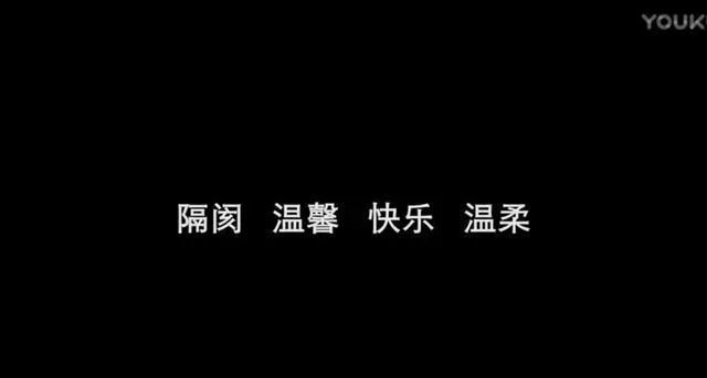 《坑爹游戏》观影效应也太强悍了！不是父亲节也要表白父亲？