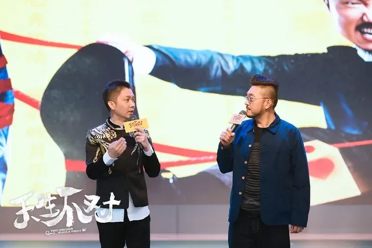 风水大师李承责与导演谷德昭.webp