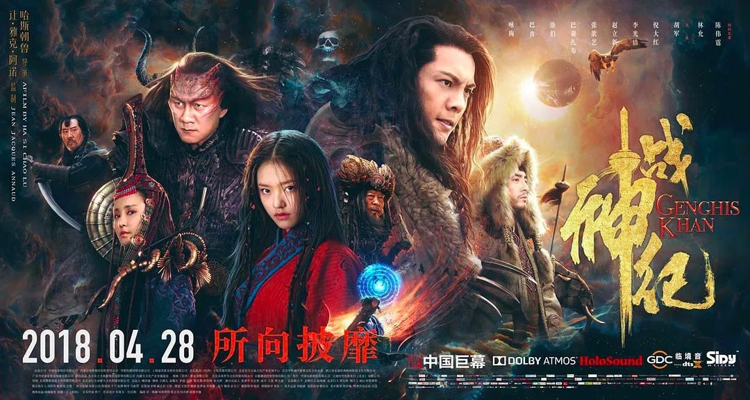 专访《战神纪》林允：因为我演不好，星