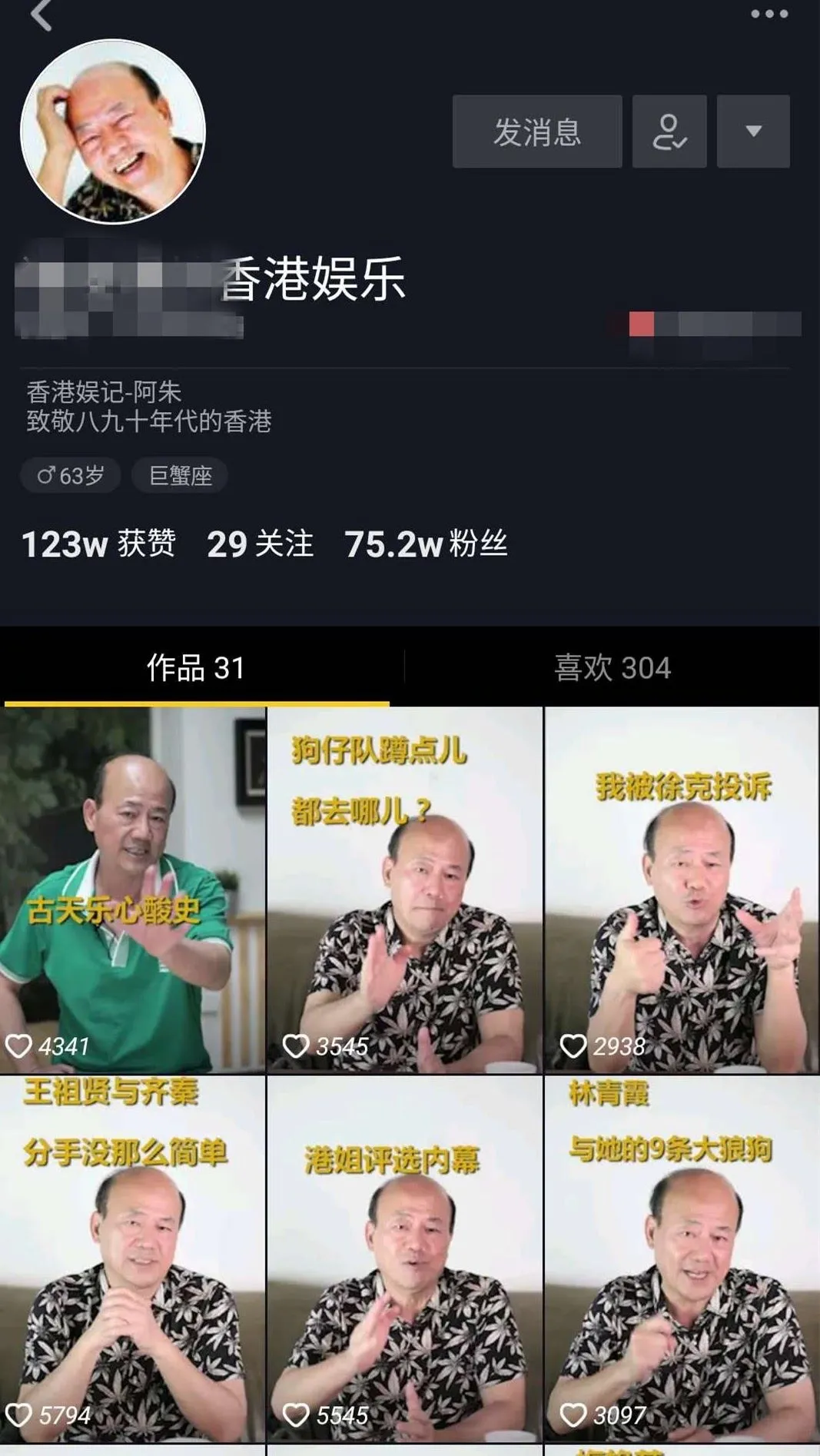 4台5.webp