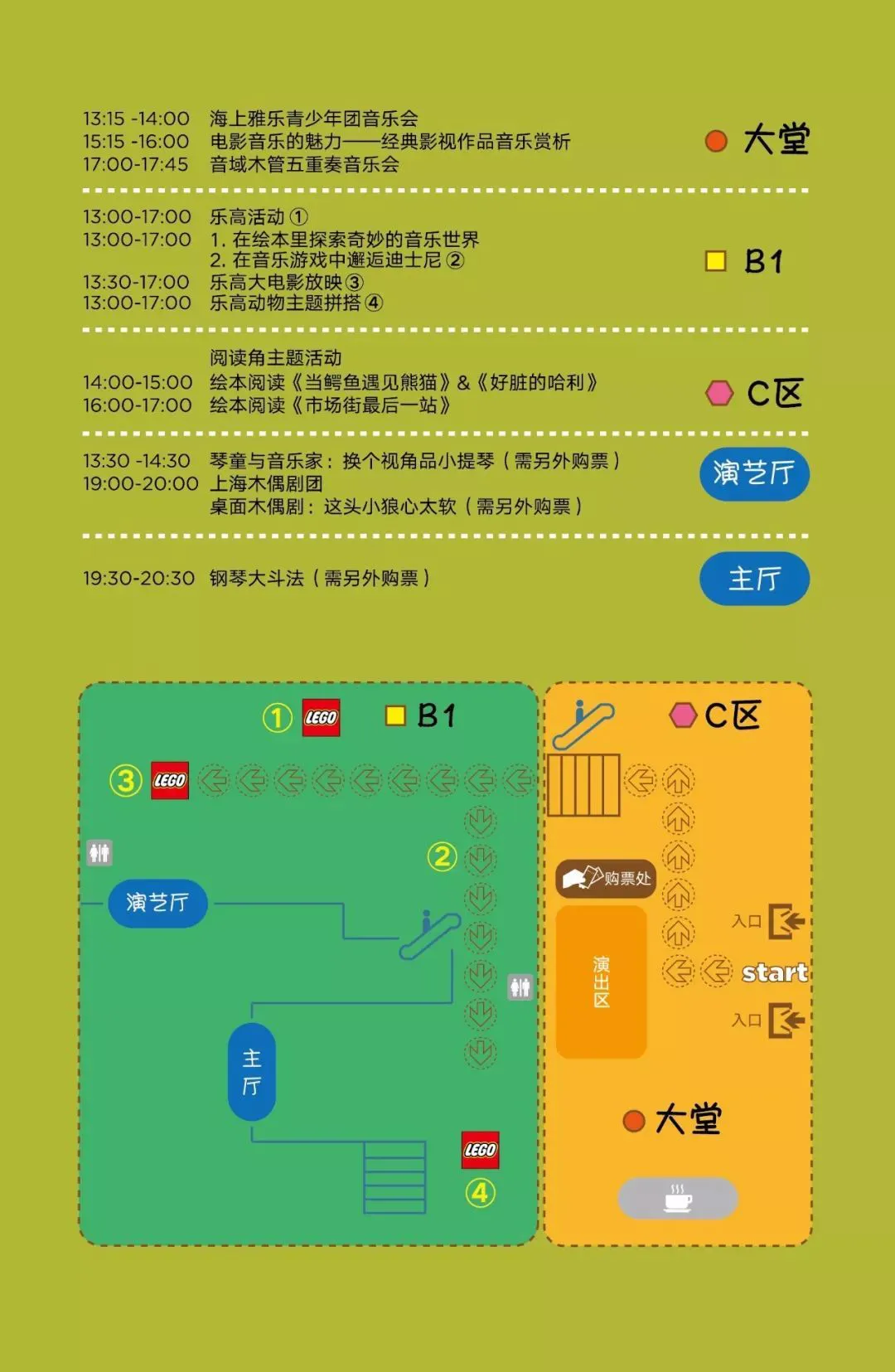 如果要问年轻的爸爸妈妈们一个问题318.webp