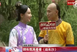 杨紫秦俊杰正式分开！双方发布声明：没有背叛，无关他人！