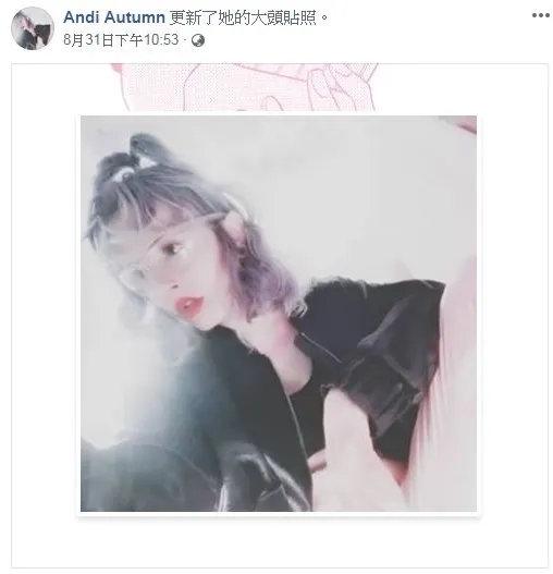 小龙女吴卓林和大12岁女友订婚，开公