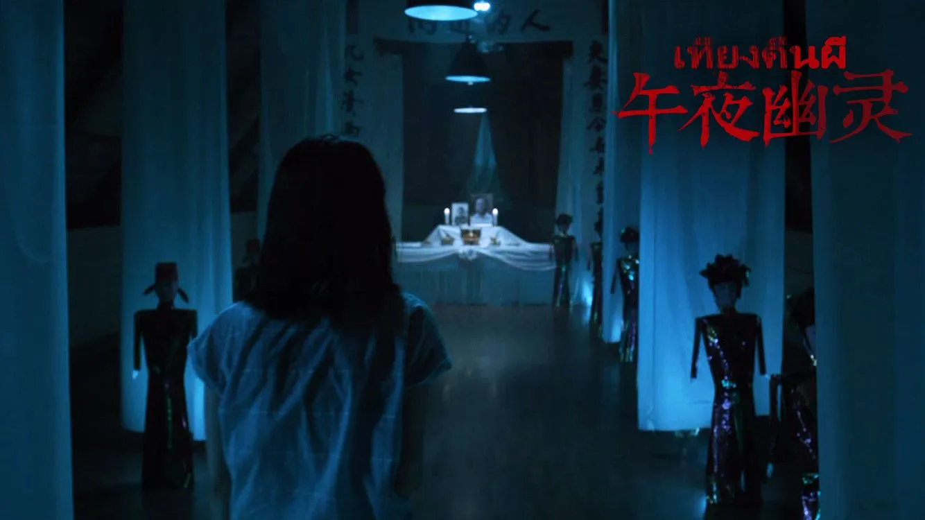 《午夜幽灵》正在热映，获赞“年度最