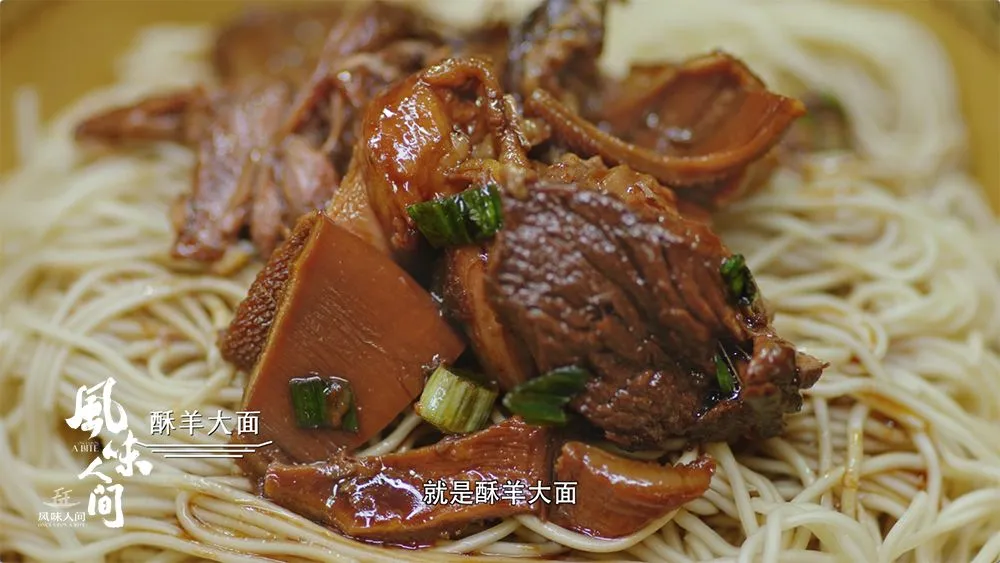 “减肥禁片”美食暴击！腾讯视频《风