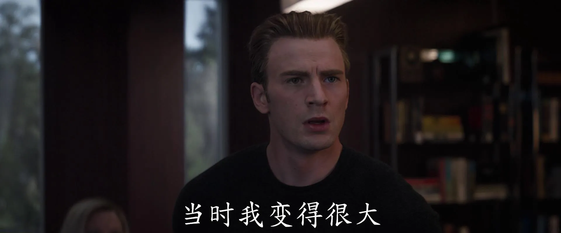 AVENGERS4全球首支预告[00-02-12][20181207-212351627].webp