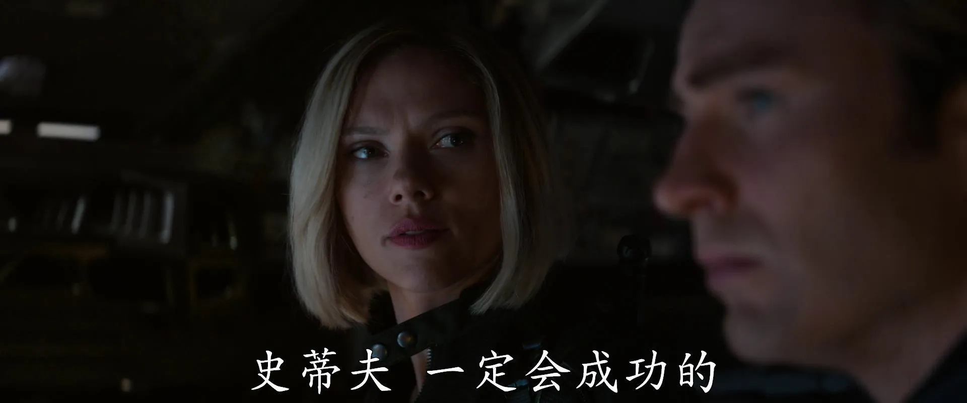 AVENGERS4全球首支预告[00-01-41][20181207-212321233].webp