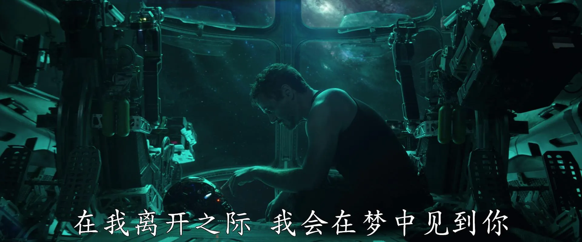 AVENGERS4全球首支预告[00-00-44][20181207-220651366].webp