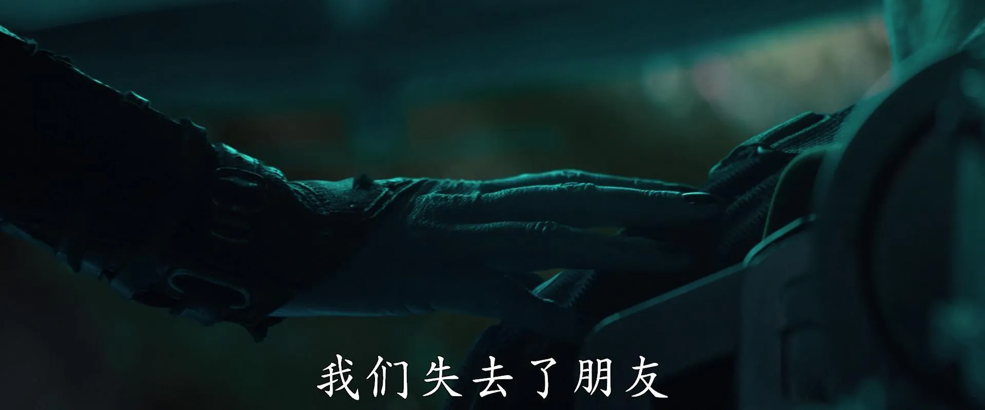 AVENGERS4全球首支预告[00-01-27][20181207-212209539].webp