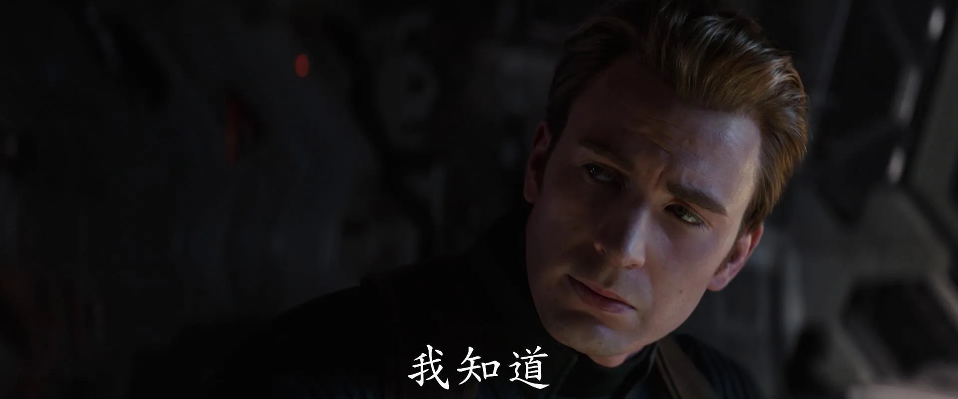 AVENGERS4全球首支预告[00-01-43][20181207-212323327].webp