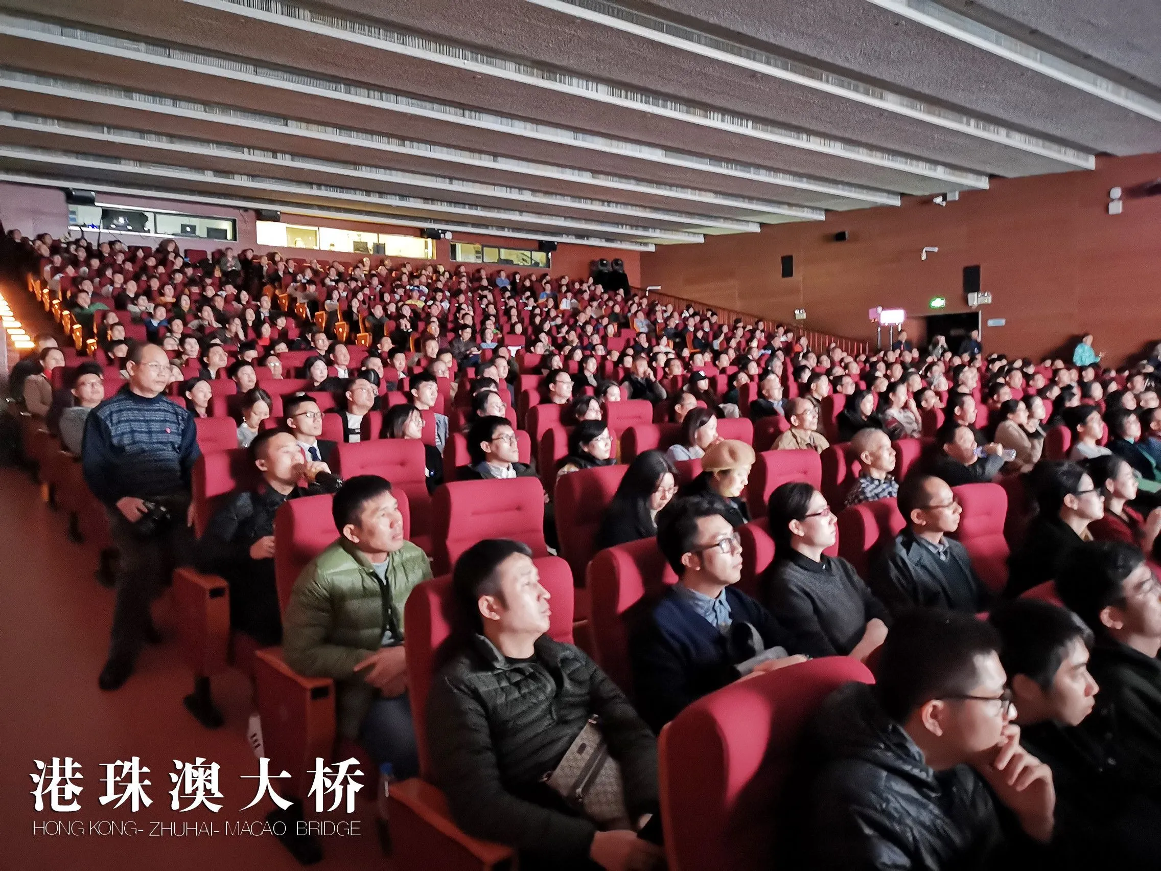 《港珠澳大桥》亮相广州国际纪录片