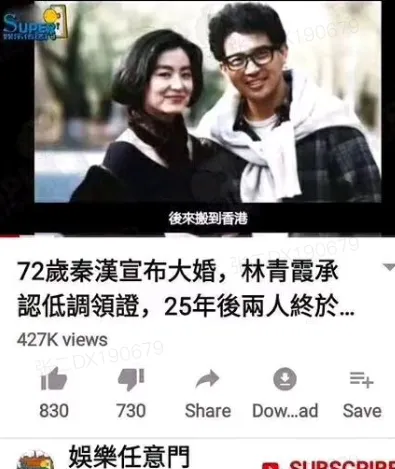 QQ截图20190125154239.webp