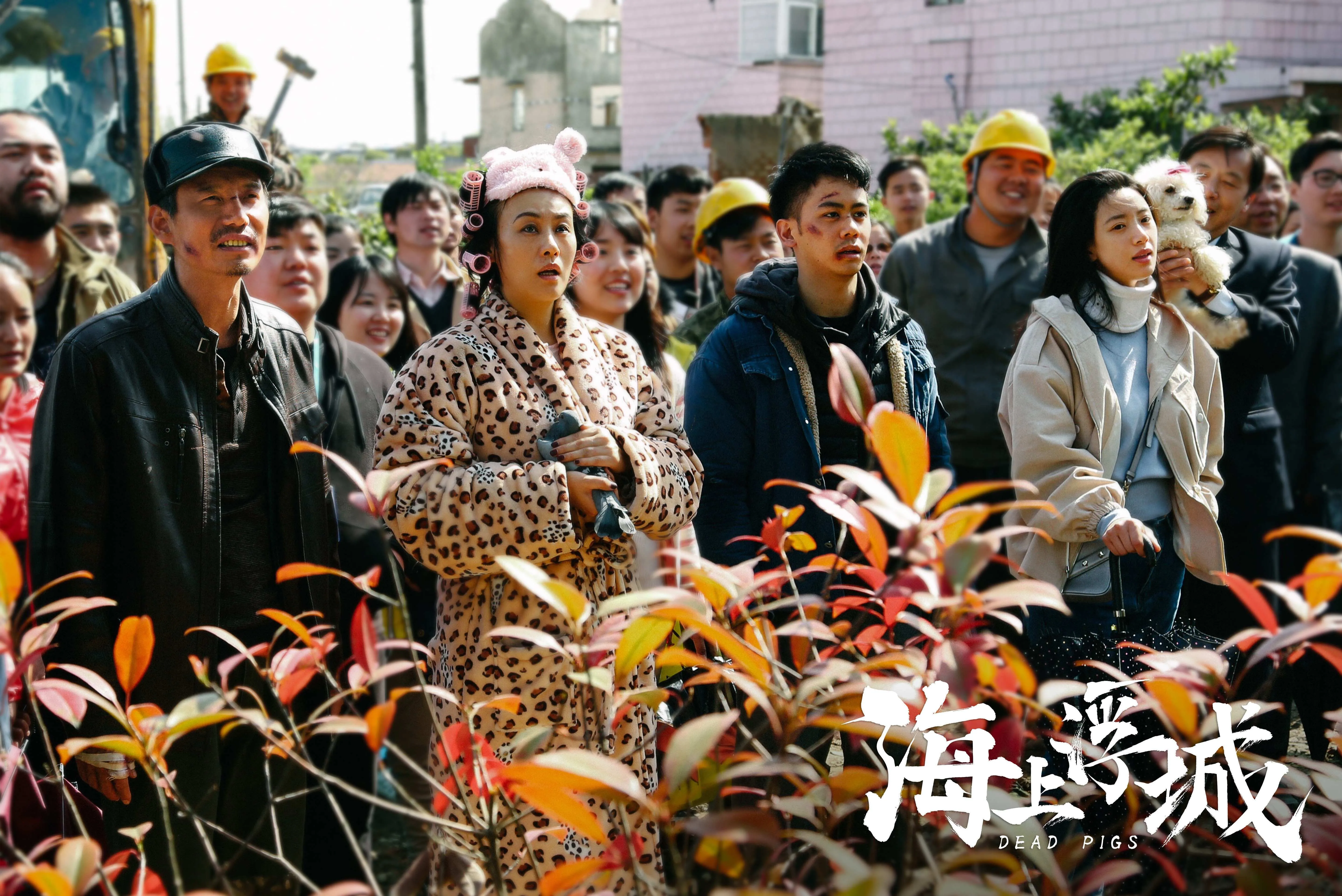 《海上浮城》今日上映 五大看点勾