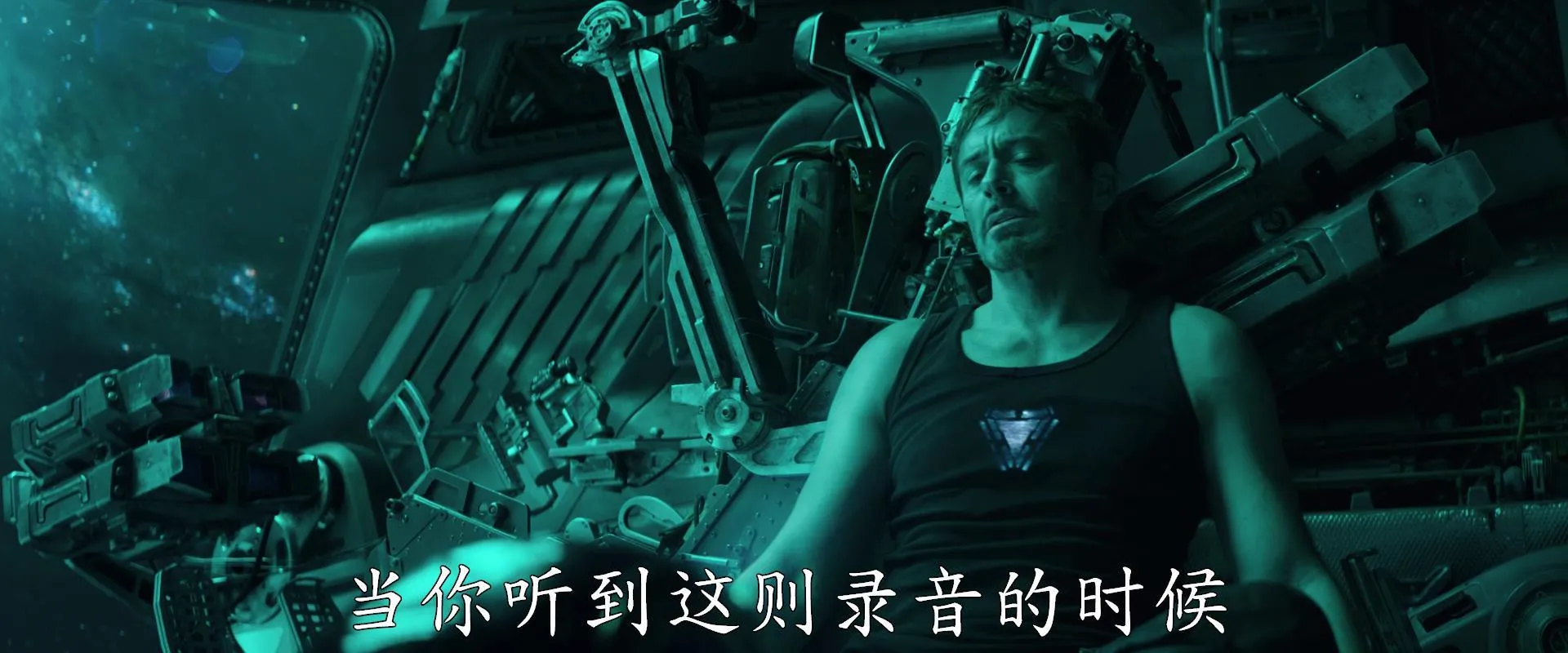 AVENGERS4全球首支预告[00-00-17][20181207-212428498].webp