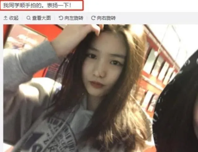 汪峰14岁女儿近照曝光，红唇红指甲好