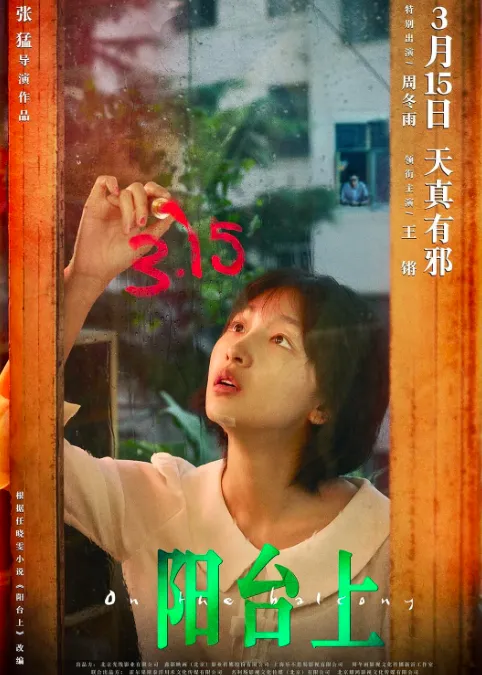 屏幕快照 2019-02-20 下午12.16.51.webp