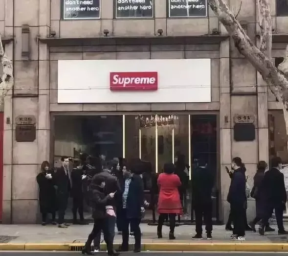 Supreme 上海？！这次是来真的