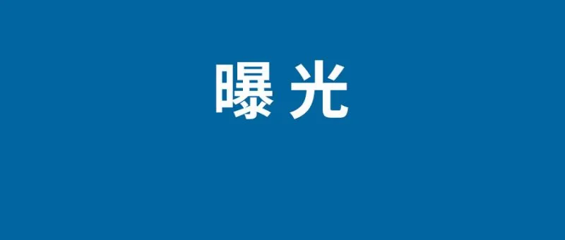 湖南卫视跨年演唱会2021-2022名单 