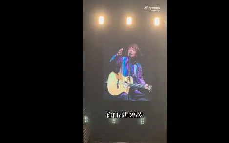 伍佰说你们25岁为什么会听我的歌 伍佰最好听经典的十首歌曲