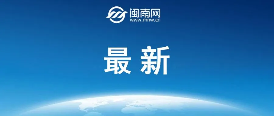 2023年电影票房为549.15亿  2023年电影票房榜前十是哪几部？