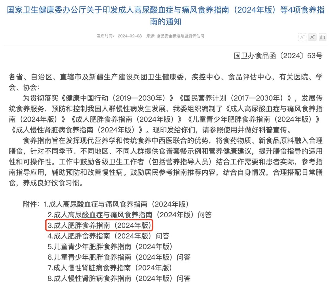 李若彤晒运动11年对比照 “逆龄”照惊呆网友